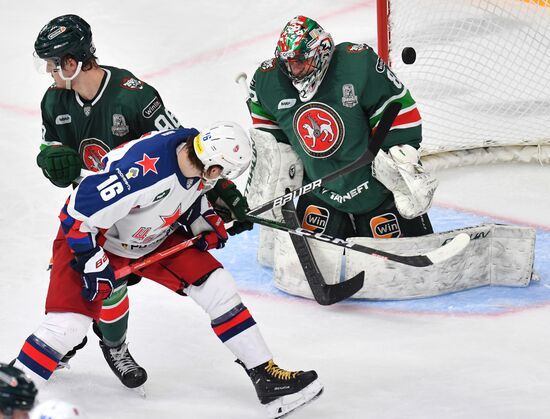 Russia Ice Hockey Continental League Ak Bars - CSKA