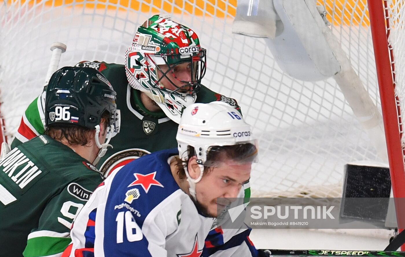 Russia Ice Hockey Continental League Ak Bars - CSKA