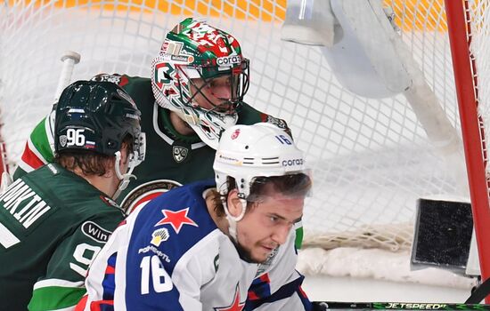 Russia Ice Hockey Continental League Ak Bars - CSKA