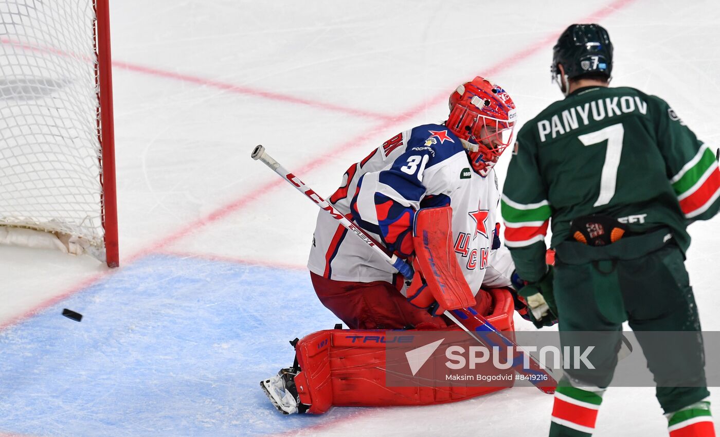 Russia Ice Hockey Continental League Ak Bars - CSKA