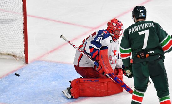 Russia Ice Hockey Continental League Ak Bars - CSKA