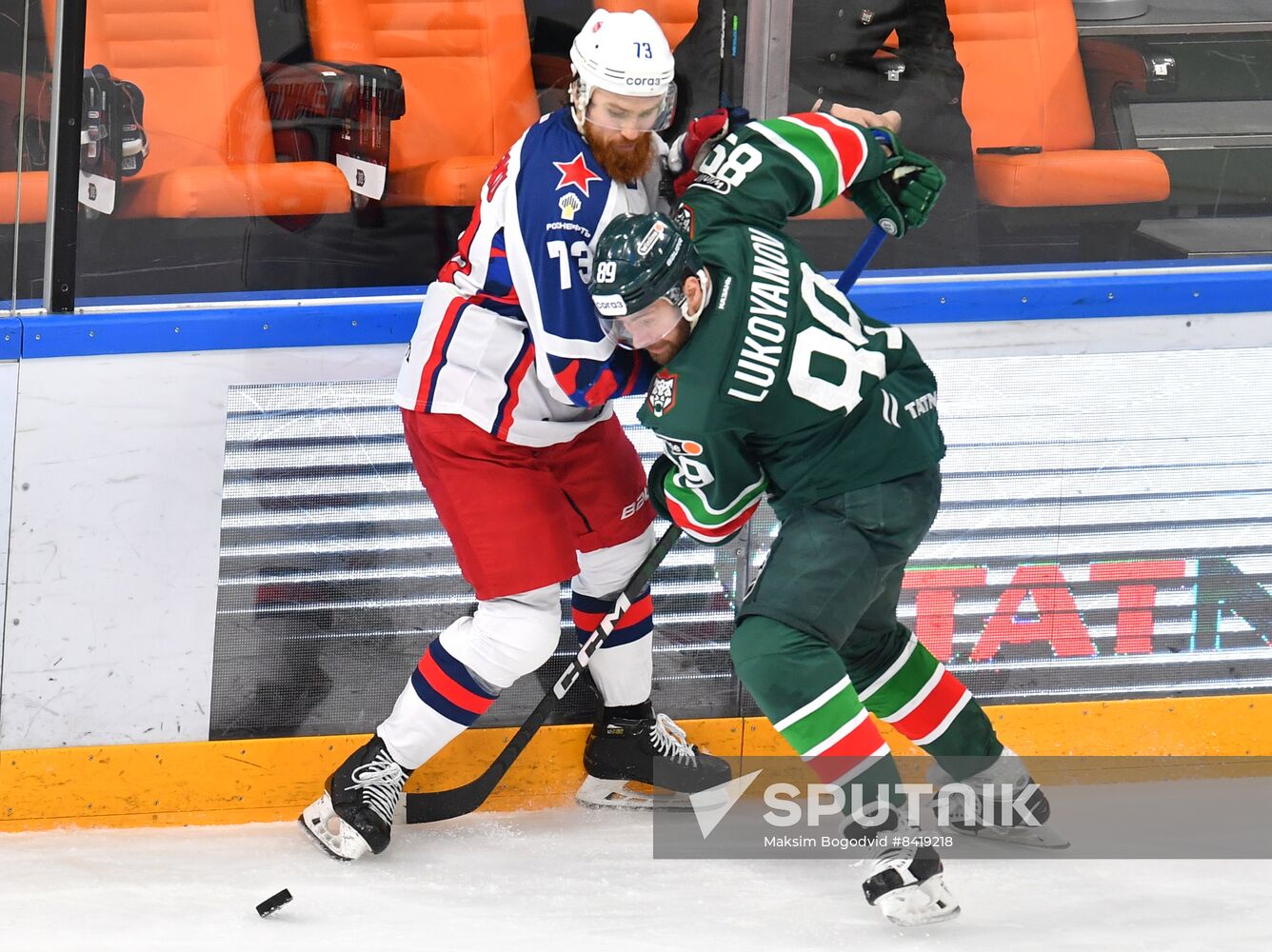 Russia Ice Hockey Continental League Ak Bars - CSKA