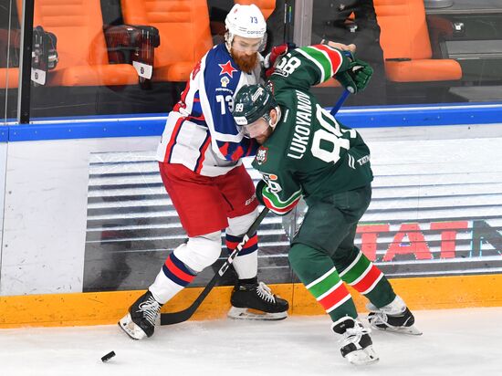 Russia Ice Hockey Continental League Ak Bars - CSKA