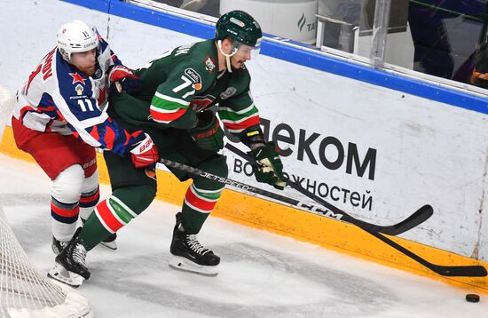 Russia Ice Hockey Continental League Ak Bars - CSKA