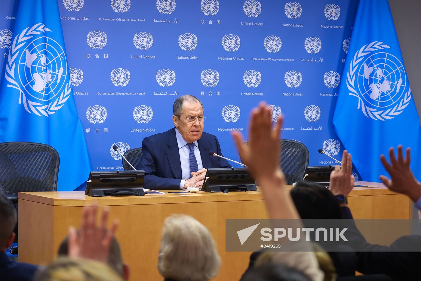 US UN Security Council