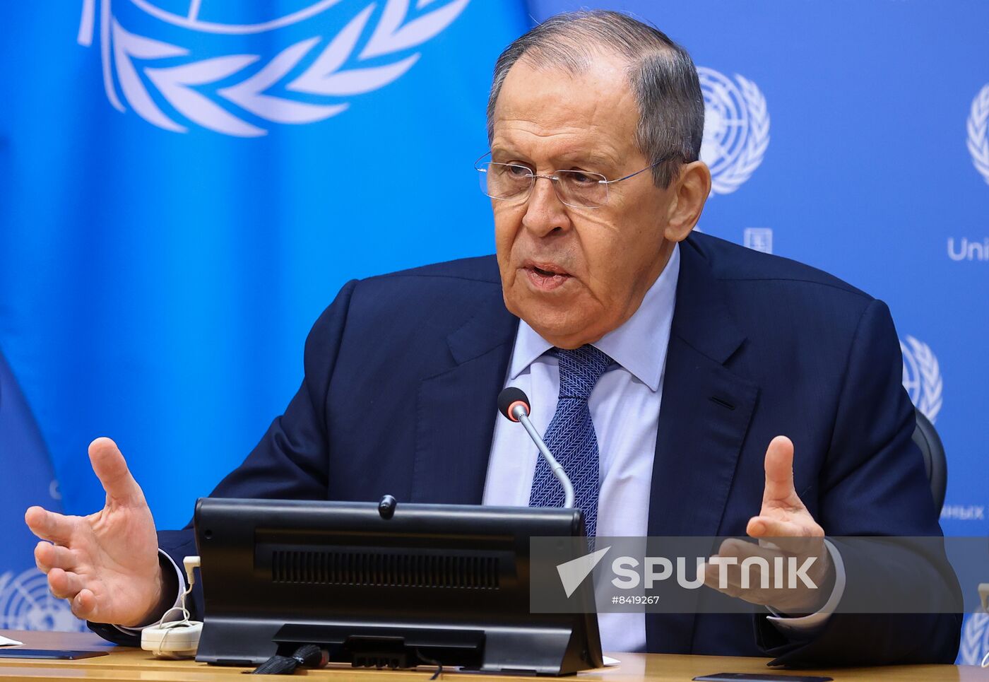 US UN Security Council