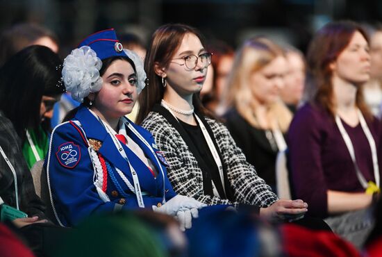 Russia Educational Marathon