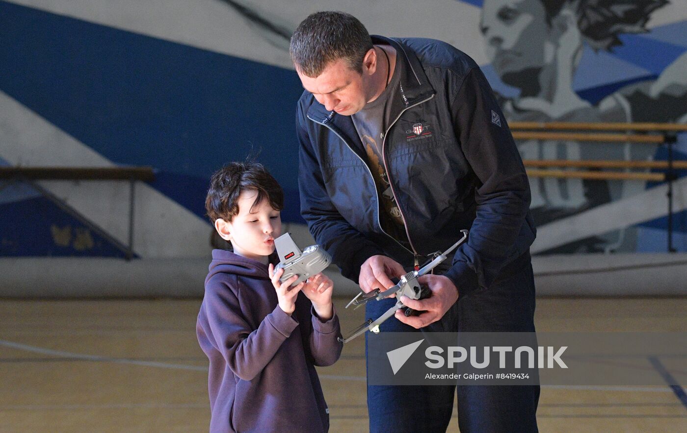 Russia UAV Training Centre