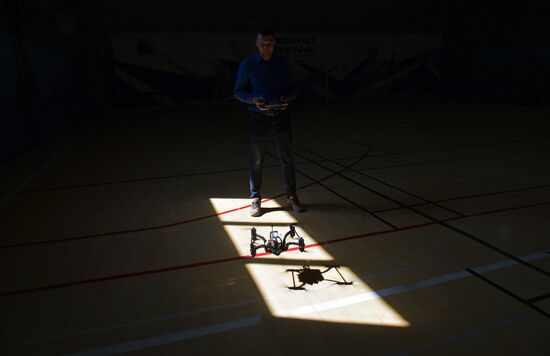 Russia UAV Training Centre