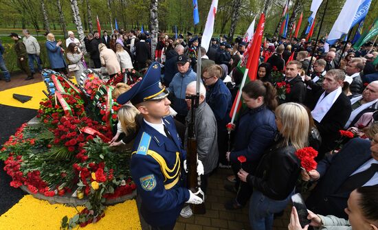 Belarus Chernobyl Disaster Anniversary