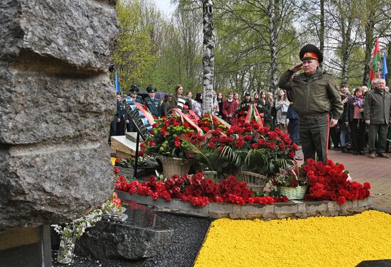 Belarus Chernobyl Disaster Anniversary