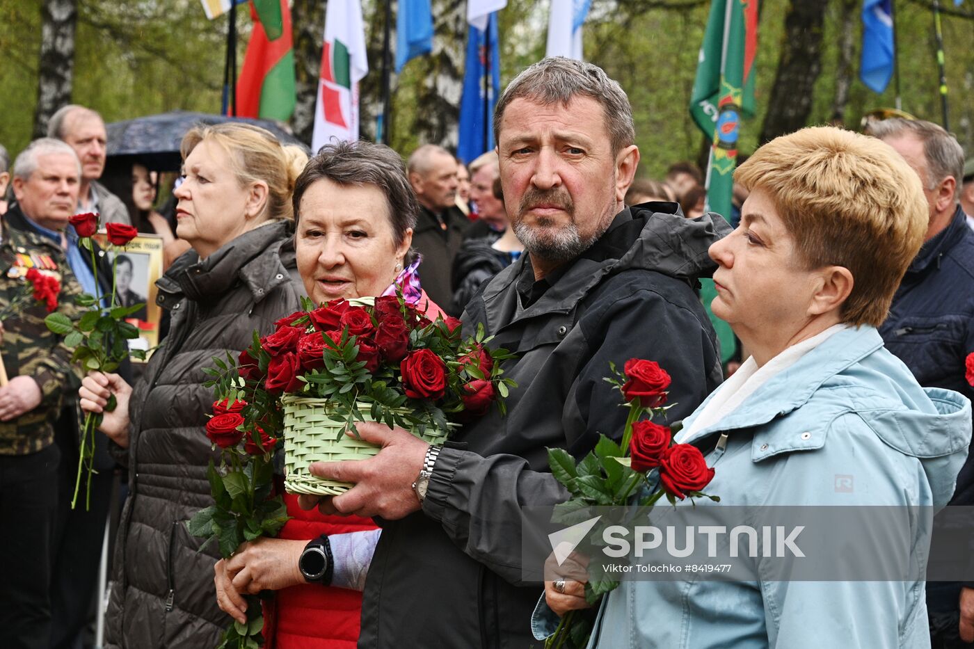 Belarus Chernobyl Disaster Anniversary