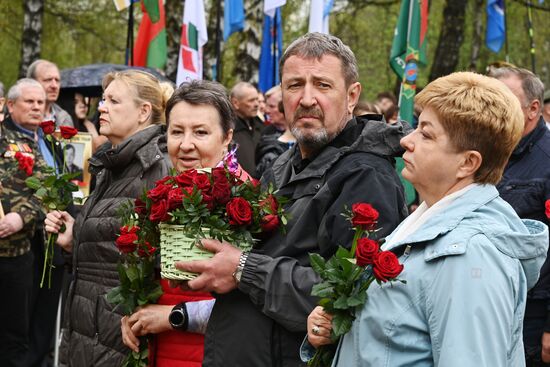 Belarus Chernobyl Disaster Anniversary