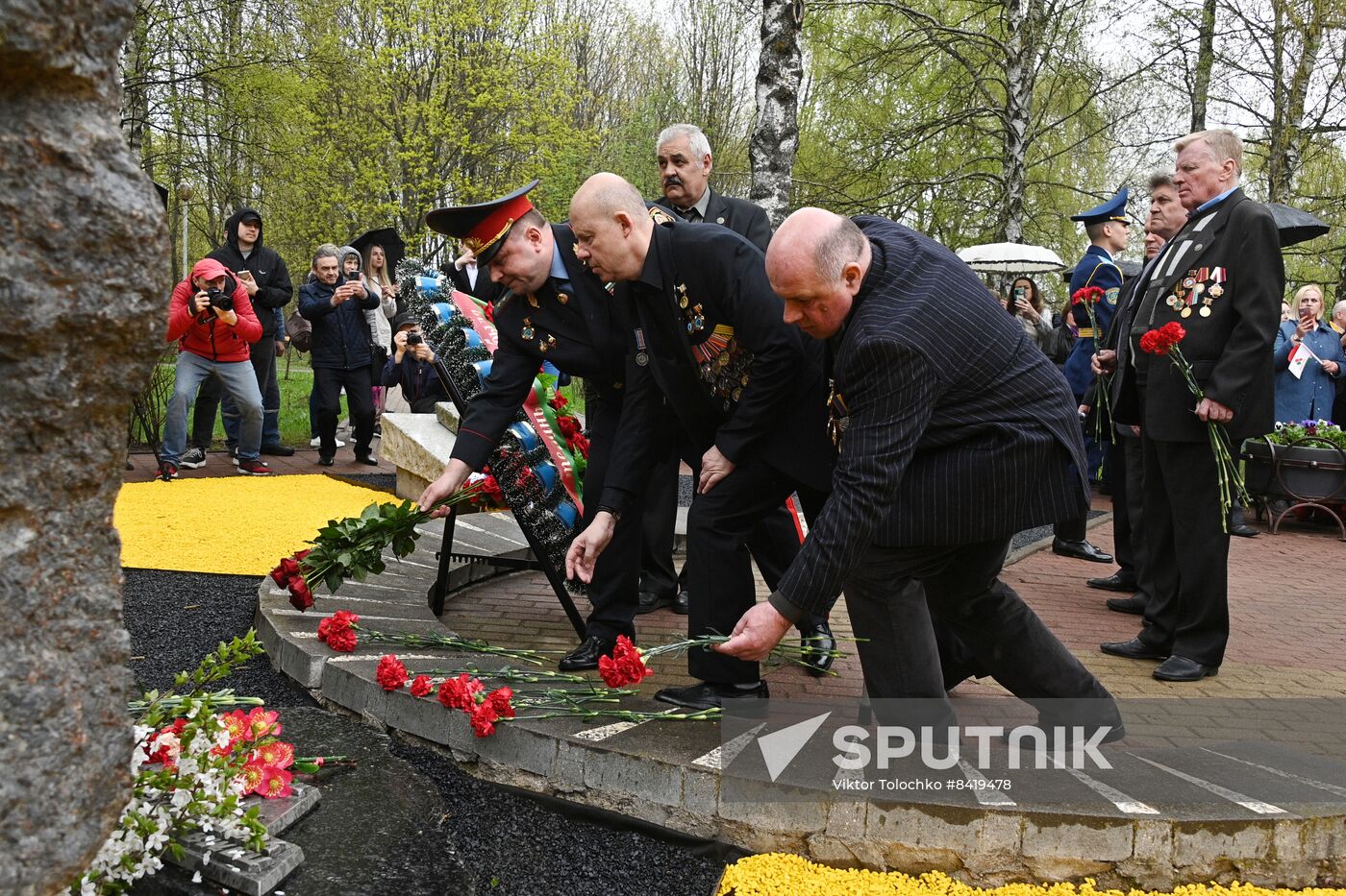 Belarus Chernobyl Disaster Anniversary