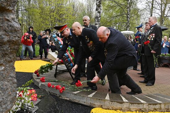 Belarus Chernobyl Disaster Anniversary