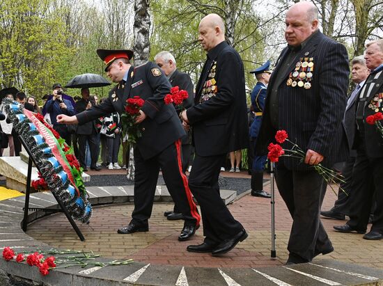 Belarus Chernobyl Disaster Anniversary