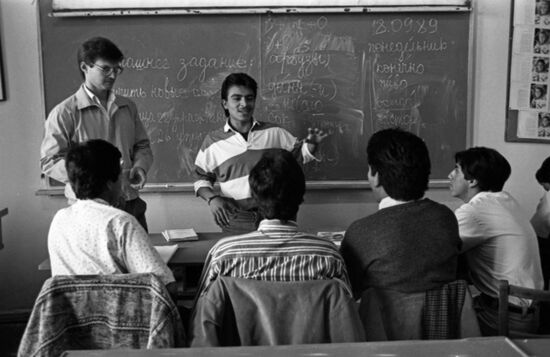Peruvian students of Physics Department at Kharkov State University