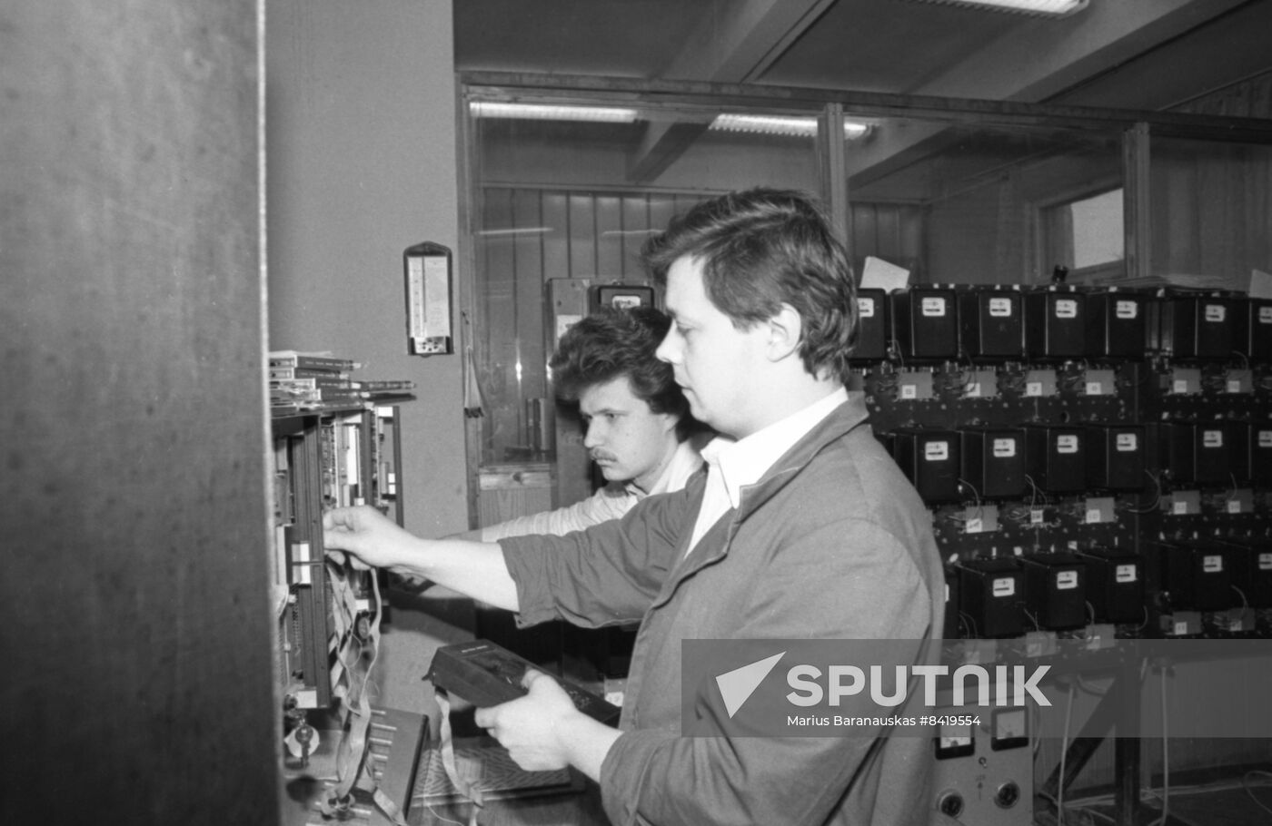Vilnius Electric Measuring Equipment Plant