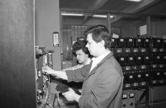 Vilnius Electric Measuring Equipment Plant