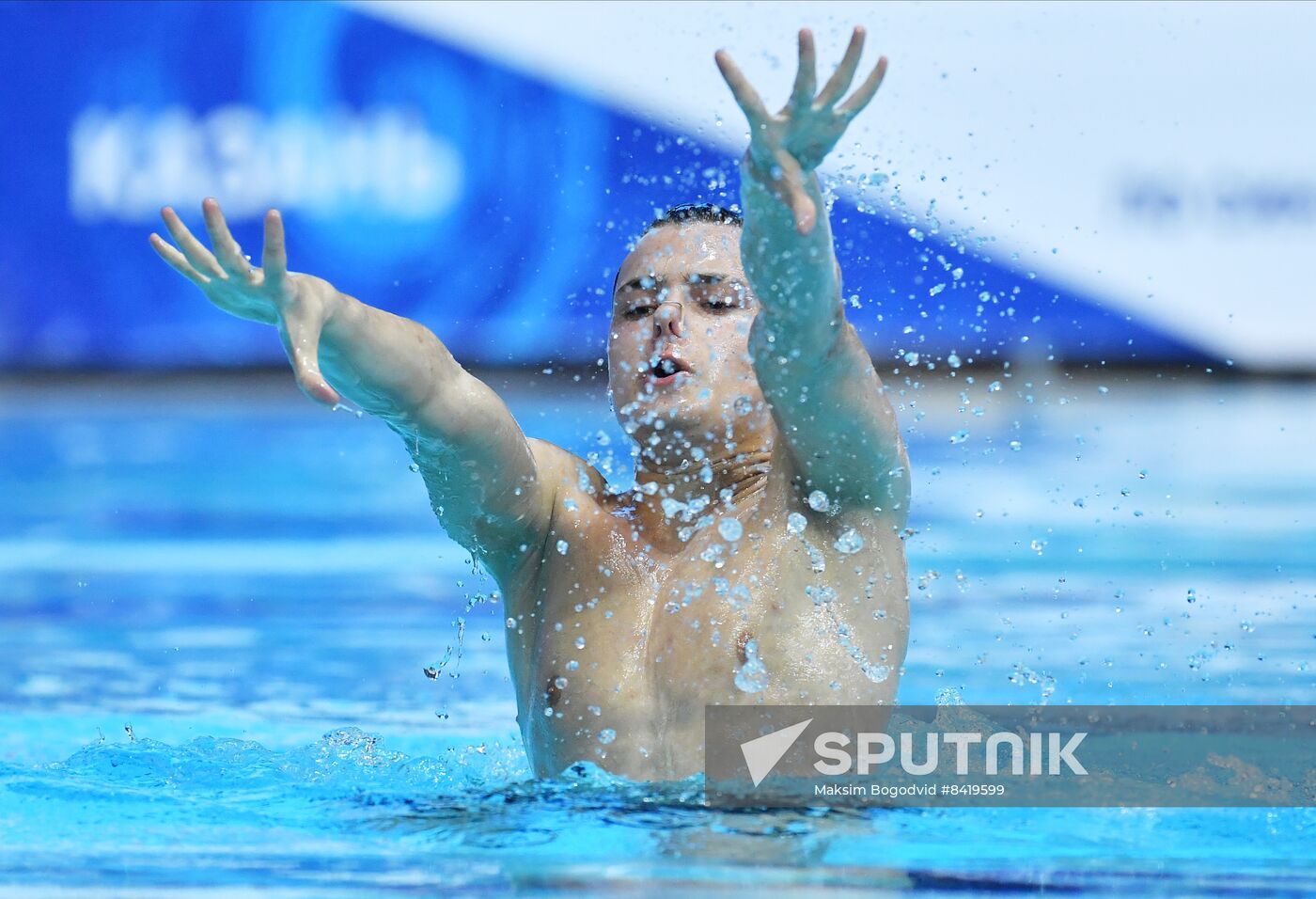 Russia Artistic Swimming Championship Solo