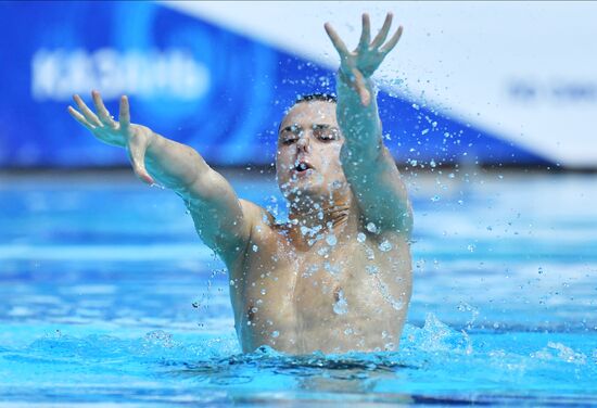 Russia Artistic Swimming Championship Solo