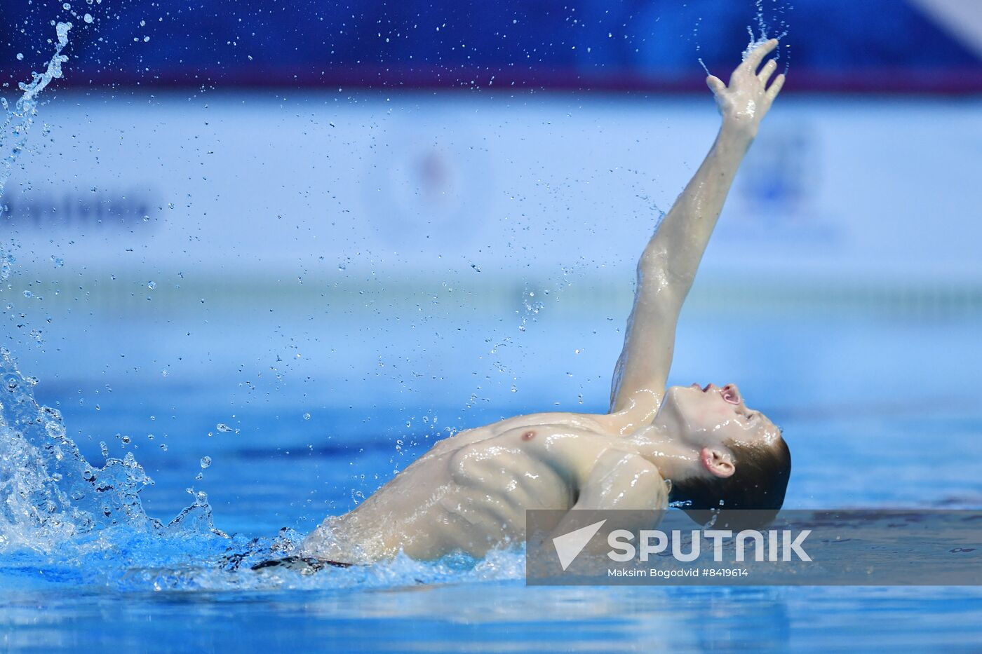 Russia Artistic Swimming Championship Solo