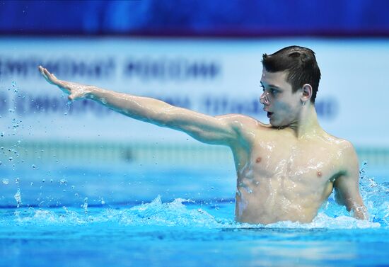Russia Artistic Swimming Championship Solo