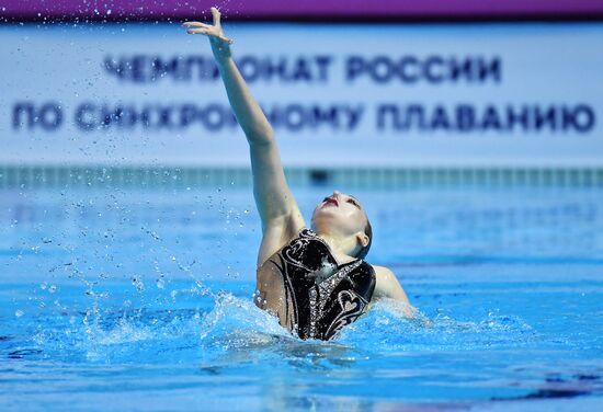 Russia Artistic Swimming Championship Solo