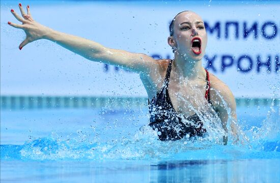 Russia Artistic Swimming Championship Solo