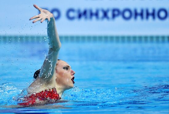 Russia Artistic Swimming Championship Solo