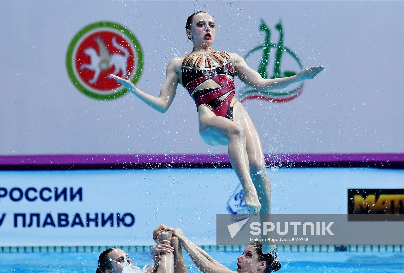 Russia Artistic Swimming Championship Team