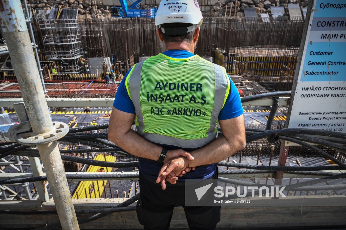 Turkey Akkuyu Nuclear Power Plant