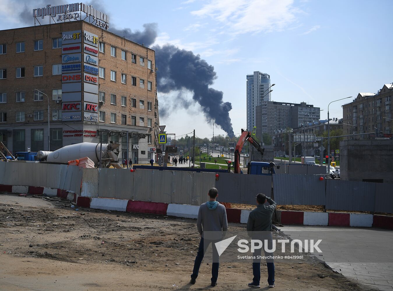 Russia Construction Site Fire