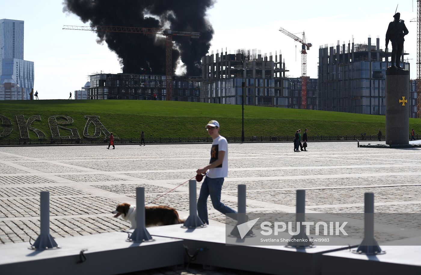 Russia Construction Site Fire