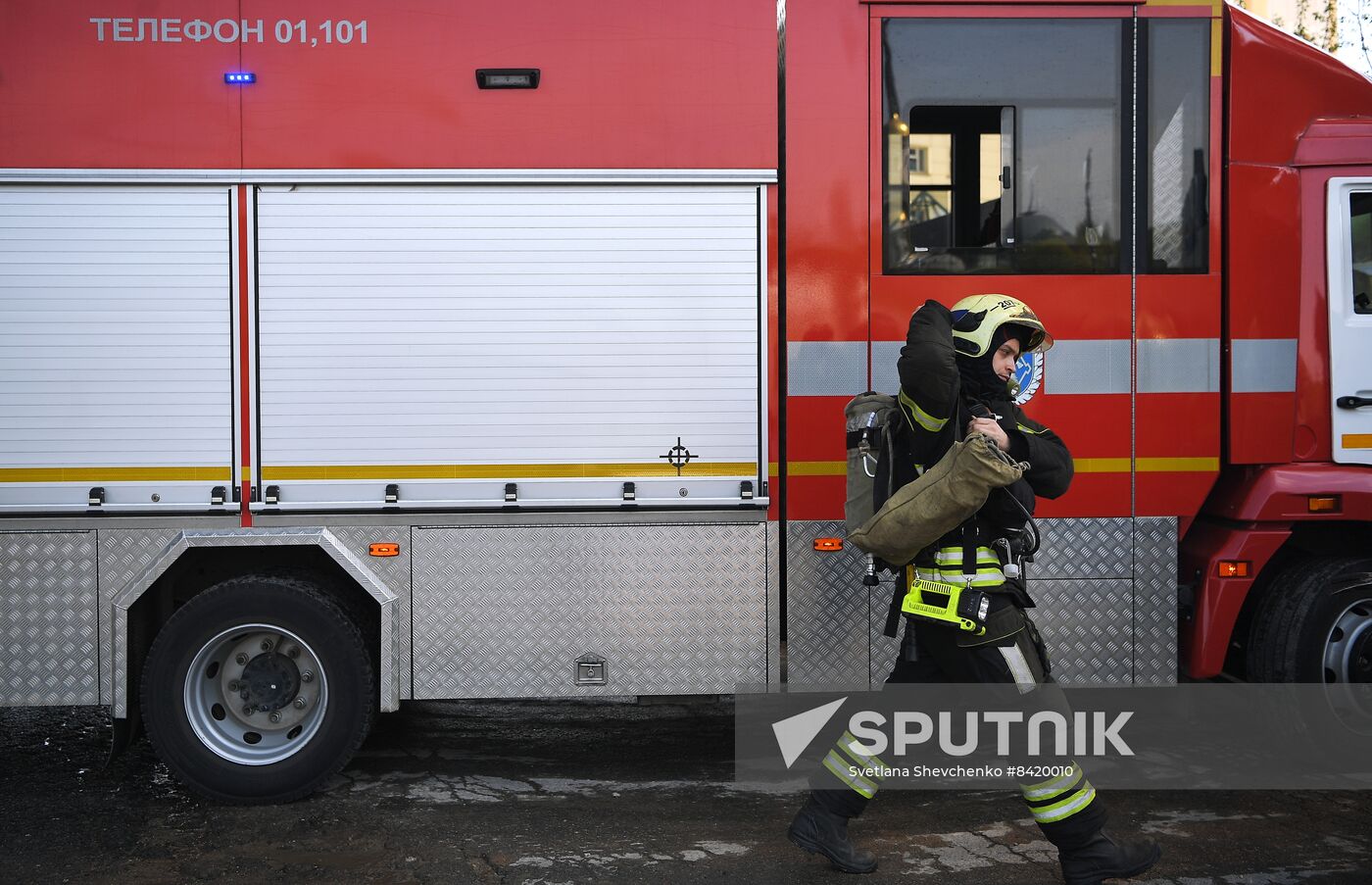 Russia Construction Site Fire