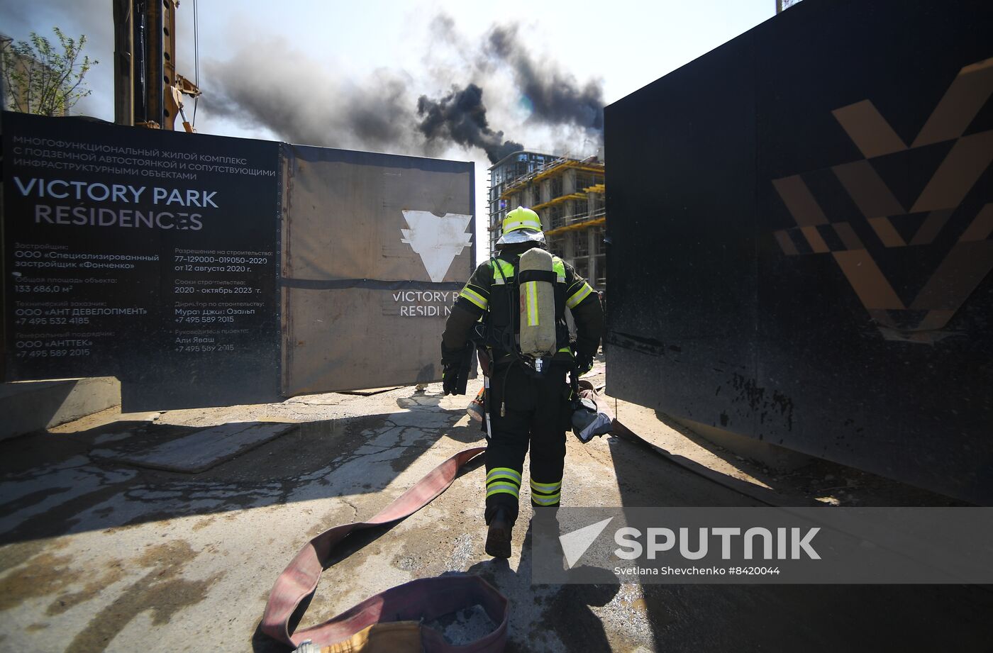 Russia Construction Site Fire
