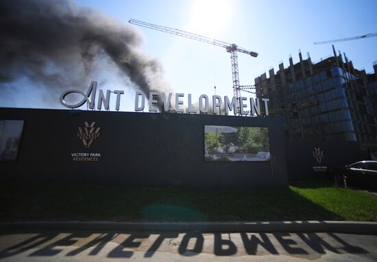 Russia Construction Site Fire