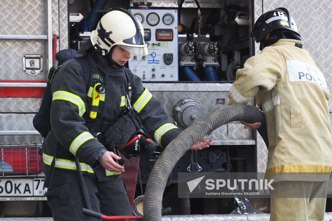 Russia Construction Site Fire