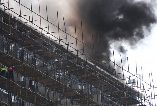 Russia Construction Site Fire