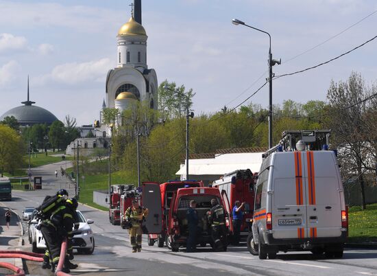 Russia Construction Site Fire