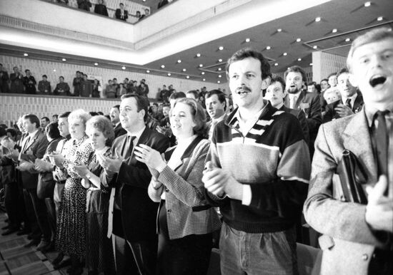 21st YCL Congress