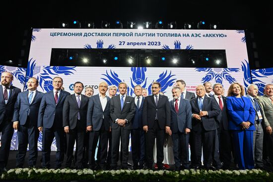 Turkey Akkuyu Nuclear Power Plant