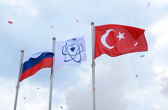 Turkey Akkuyu Nuclear Power Plant