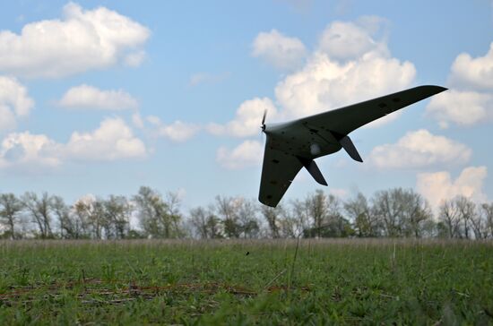 Russia Ukraine Military Operation UAV