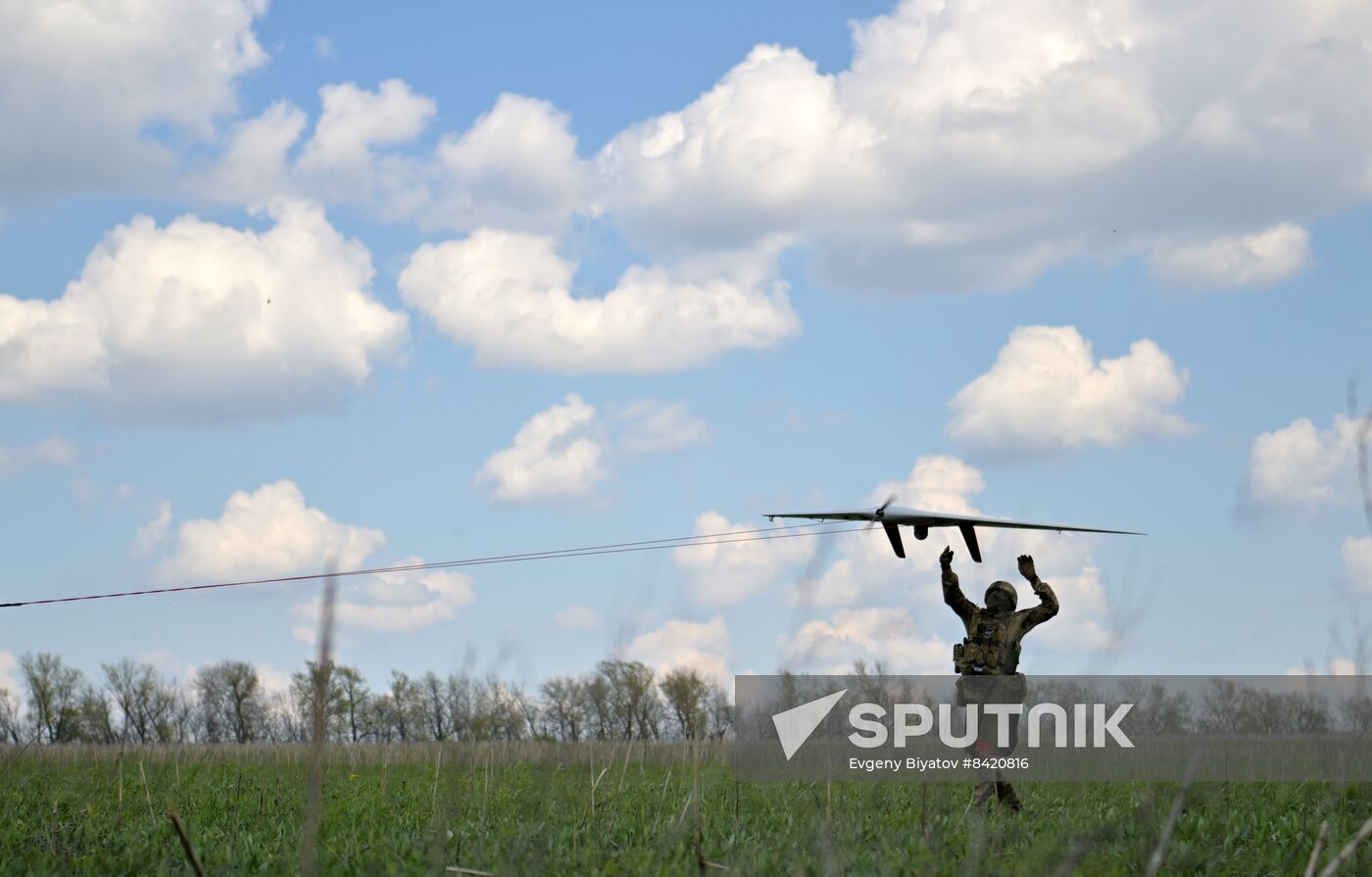 Russia Ukraine Military Operation UAV