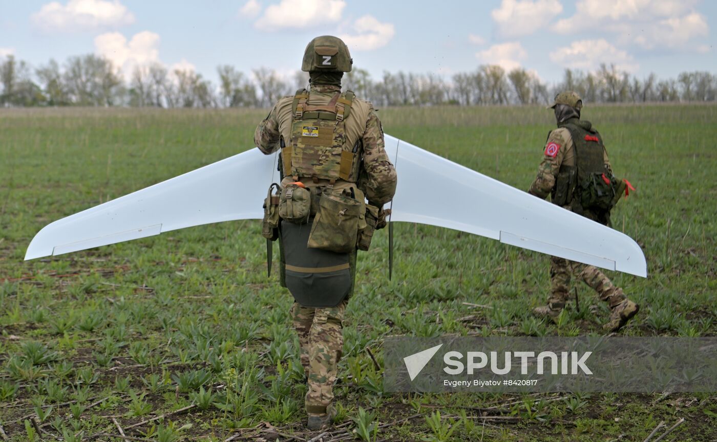 Russia Ukraine Military Operation UAV
