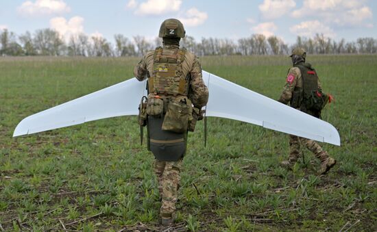 Russia Ukraine Military Operation UAV
