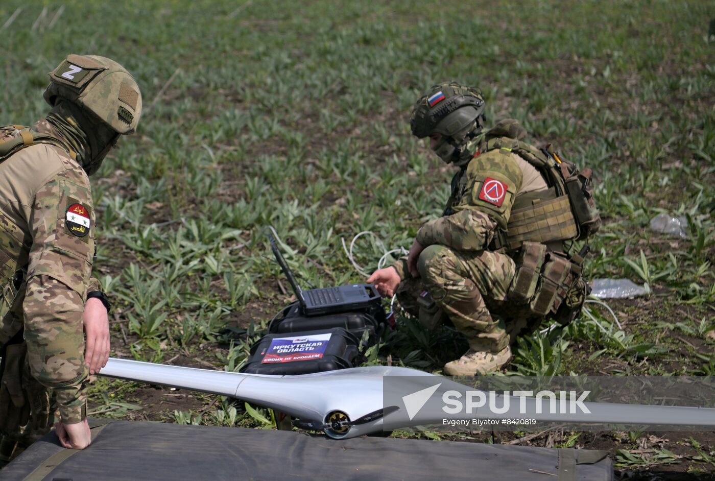 Russia Ukraine Military Operation UAV