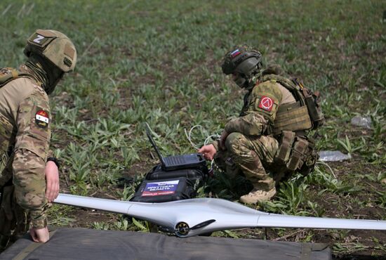 Russia Ukraine Military Operation UAV