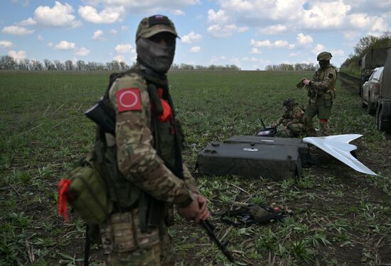 Russia Ukraine Military Operation UAV